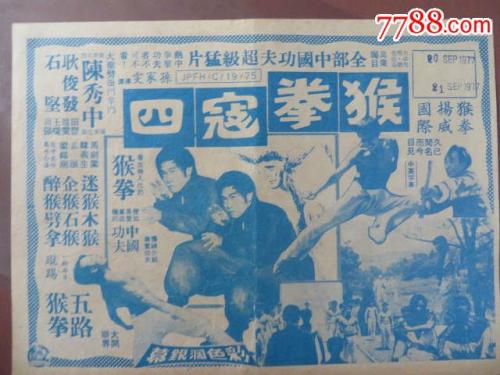 银行存款证明可以延期吗